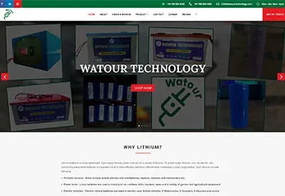 Watour Technology website