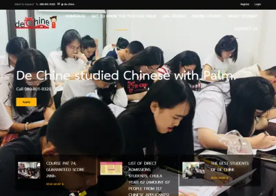 De-chine