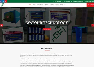 Watour Technology